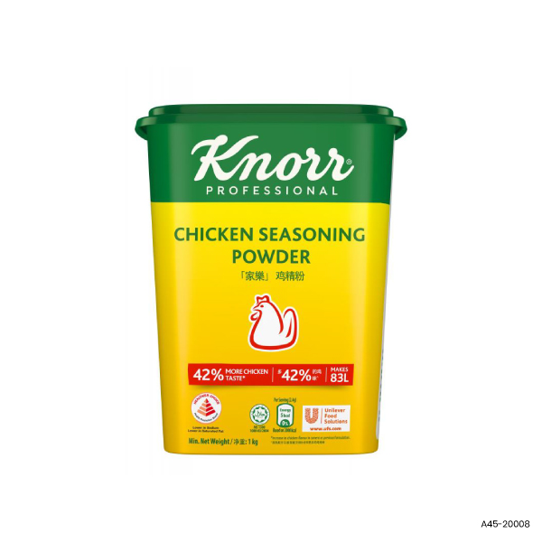 Chicken Seasoning Powder (Hong Kong Recipe)